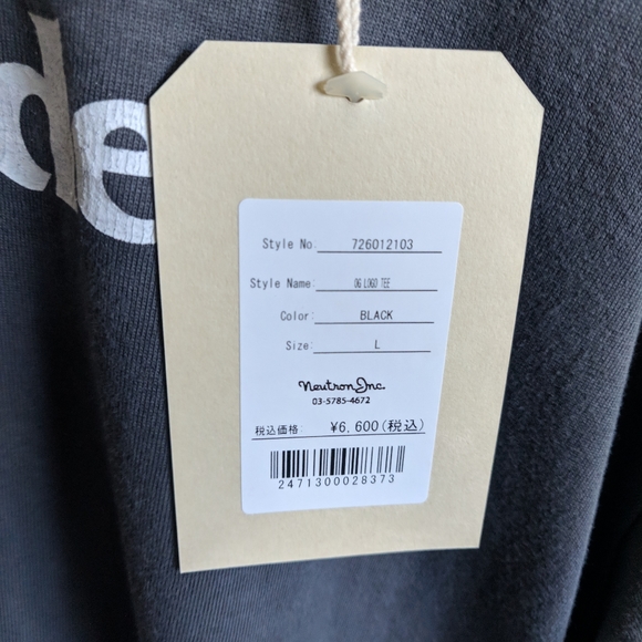 Liberaiders shirt - Picture 3 of 6